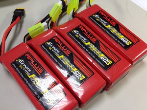 how-long-does-a-onewheel-battery-last